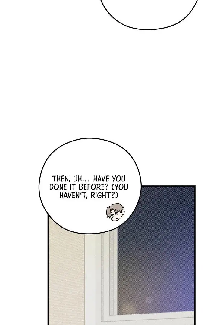 Are We Just Seeing Each Other for Your Looks? - Chapter 3 Page 43
