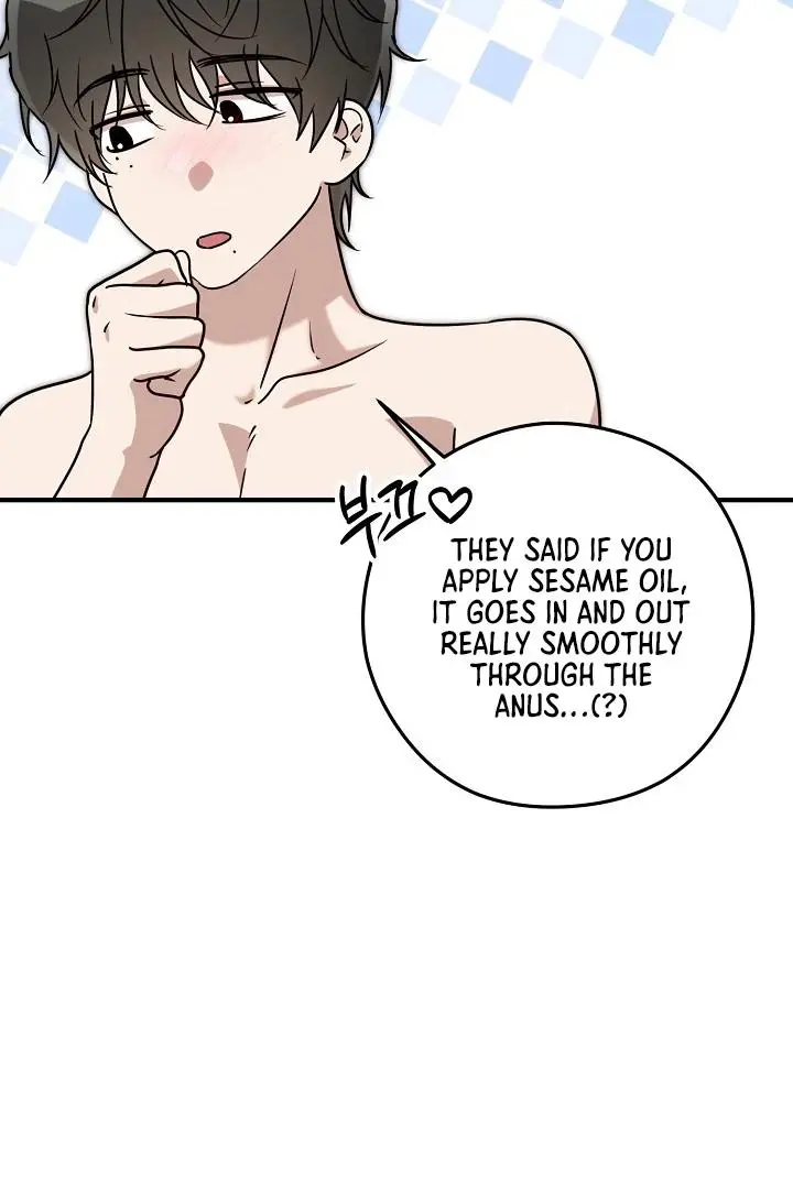 Are We Just Seeing Each Other for Your Looks? - Chapter 3 Page 50