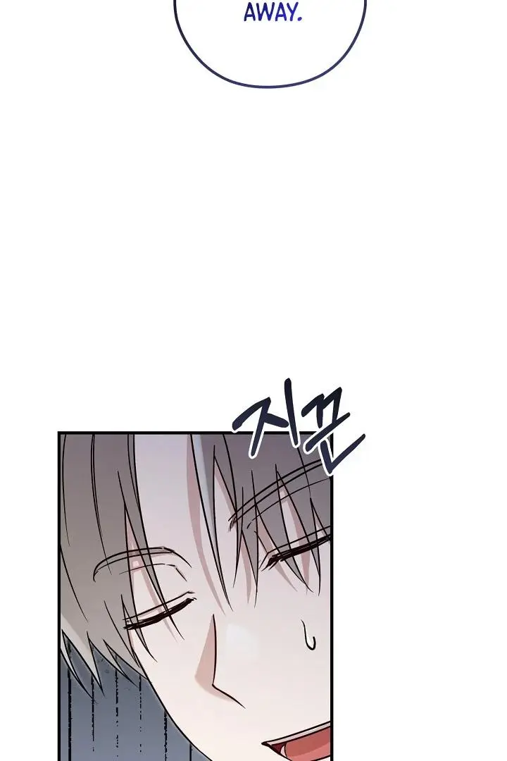 Are We Just Seeing Each Other for Your Looks? - Chapter 3 Page 52