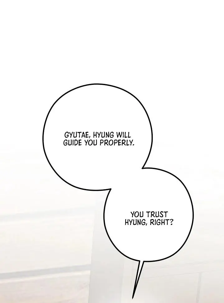 Are We Just Seeing Each Other for Your Looks? - Chapter 3 Page 54