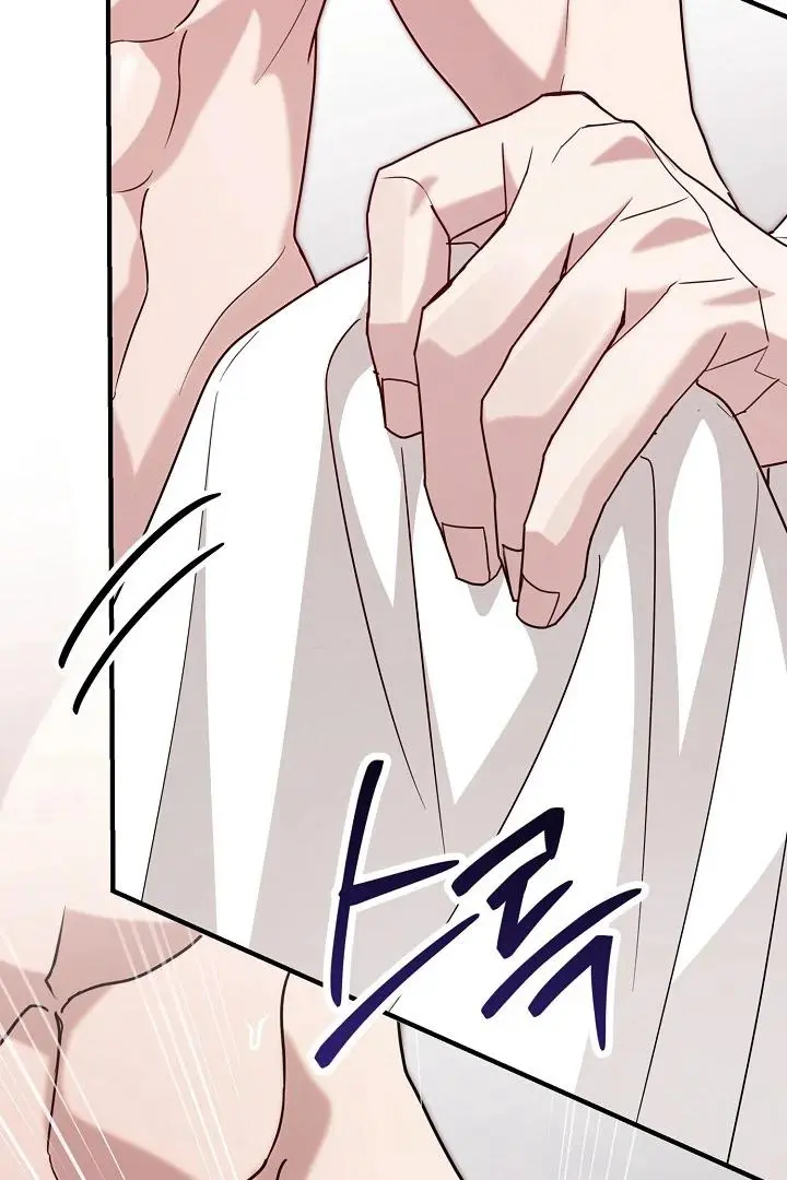 Are We Just Seeing Each Other for Your Looks? - Chapter 3 Page 58