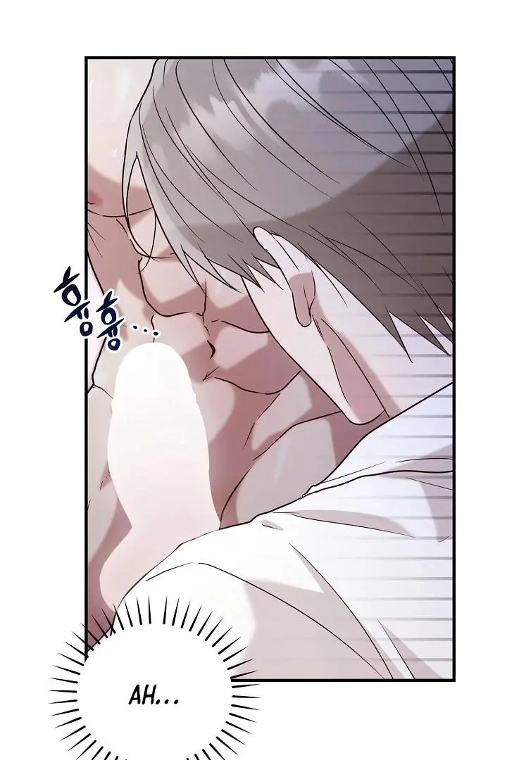 Are We Just Seeing Each Other for Your Looks? - Chapter 3 Page 61