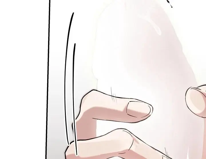Are We Just Seeing Each Other for Your Looks? - Chapter 3 Page 67