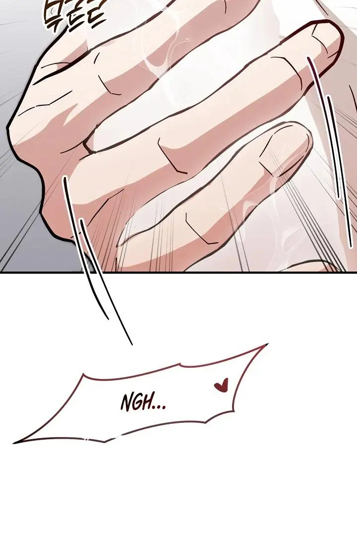 Are We Just Seeing Each Other for Your Looks? - Chapter 3 Page 74