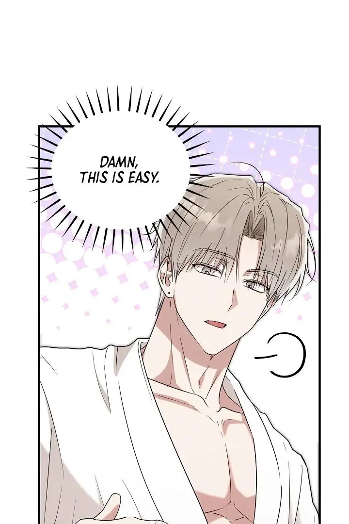 Are We Just Seeing Each Other for Your Looks? - Chapter 3 Page 75