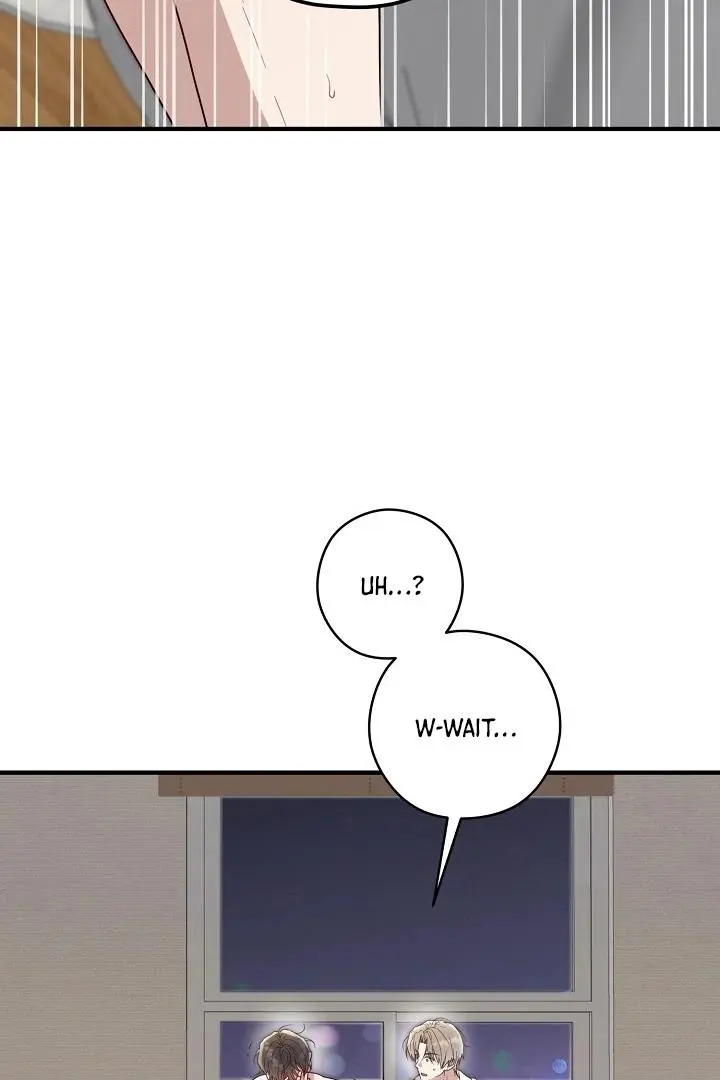 Are We Just Seeing Each Other for Your Looks? - Chapter 3 Page 79