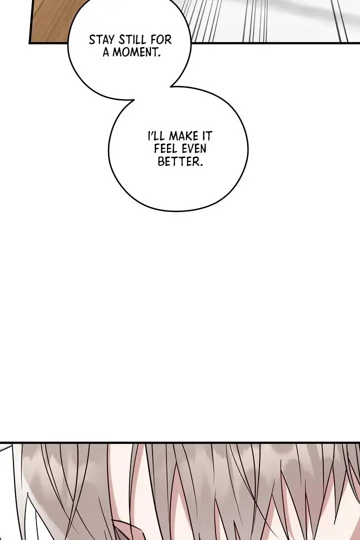 Are We Just Seeing Each Other for Your Looks? - Chapter 3 Page 84