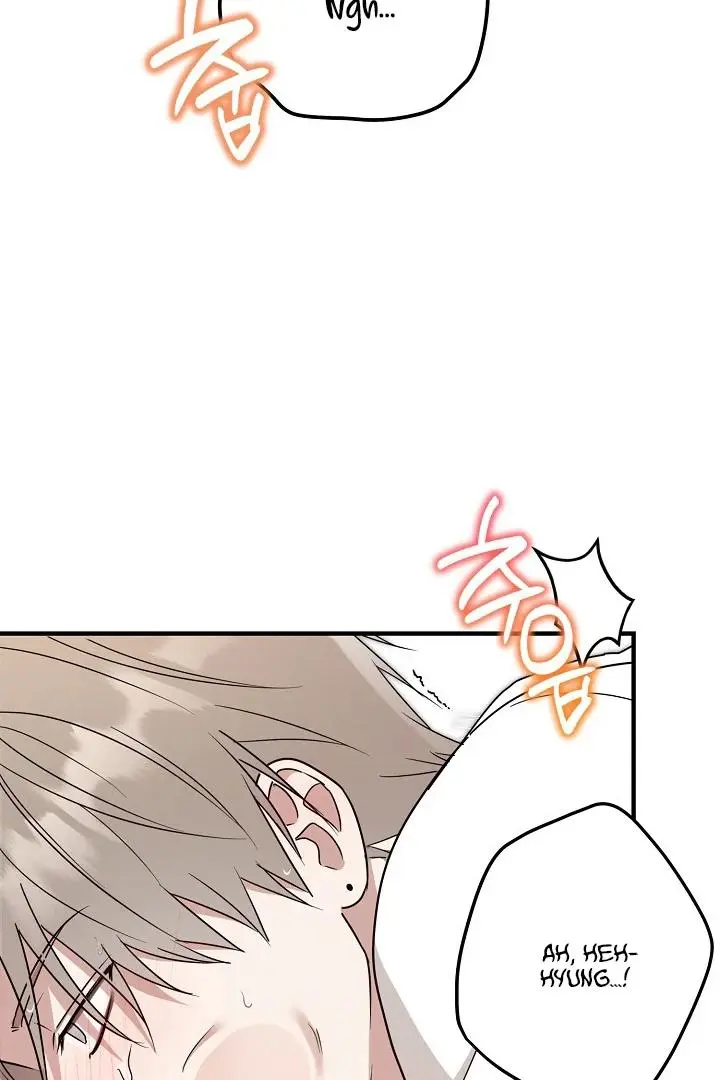 Are We Just Seeing Each Other for Your Looks? - Chapter 3 Page 87