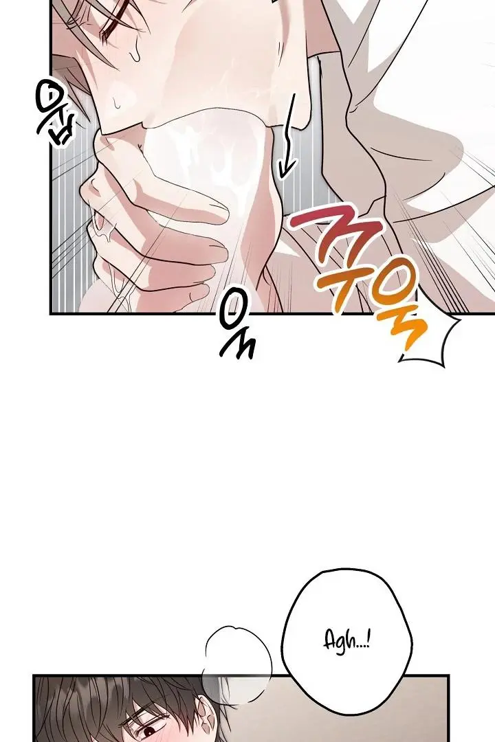 Are We Just Seeing Each Other for Your Looks? - Chapter 3 Page 89