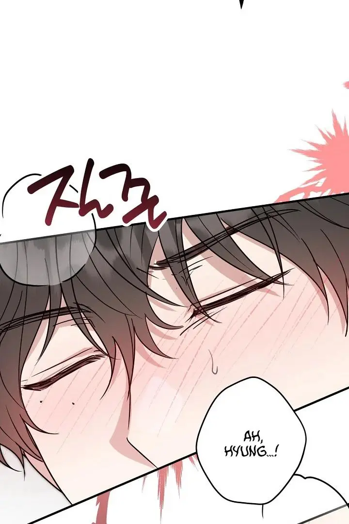 Are We Just Seeing Each Other for Your Looks? - Chapter 3 Page 91