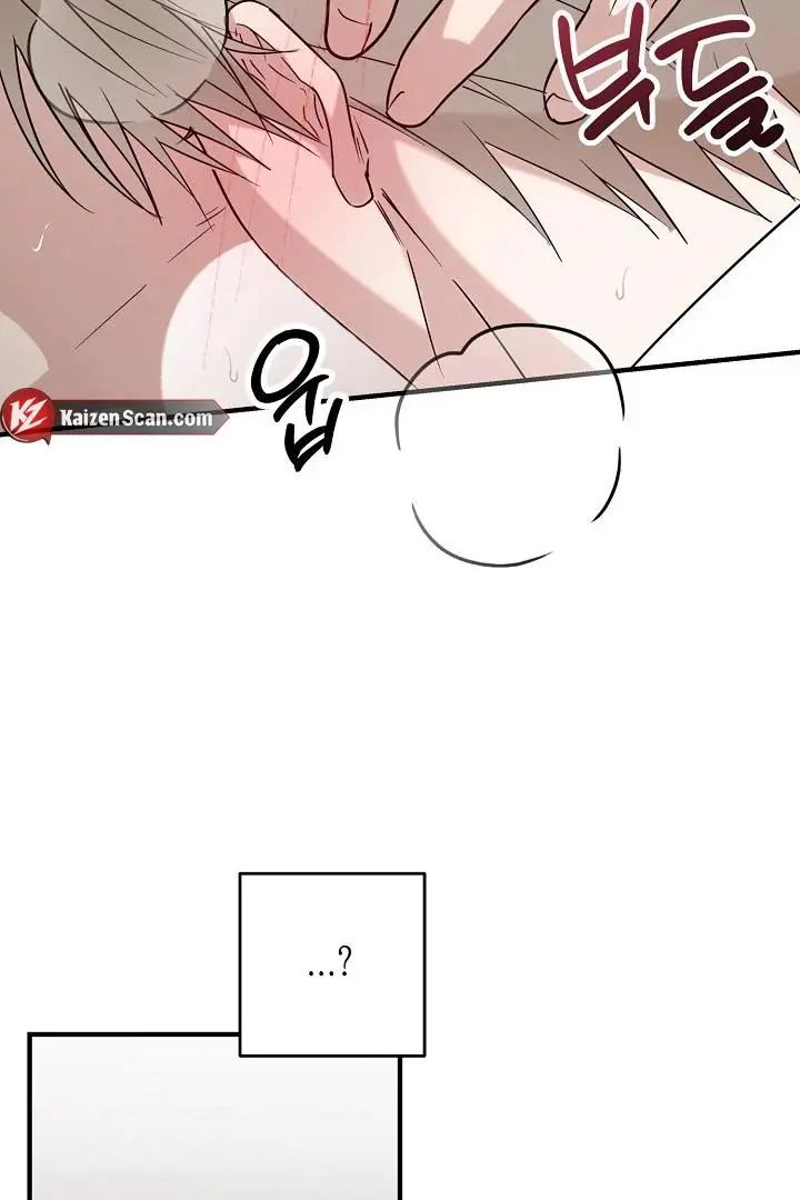 Are We Just Seeing Each Other for Your Looks? - Chapter 3 Page 94