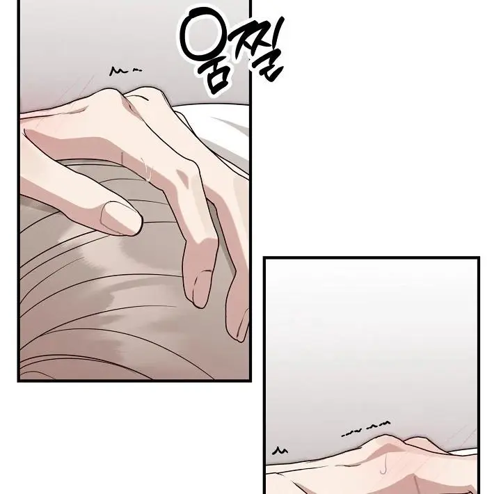Are We Just Seeing Each Other for Your Looks? - Chapter 3 Page 95