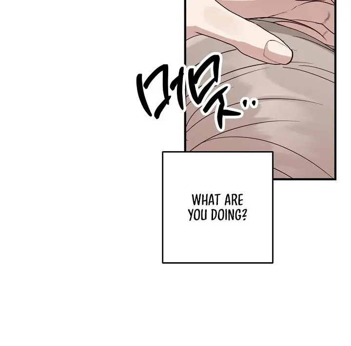 Are We Just Seeing Each Other for Your Looks? - Chapter 3 Page 96