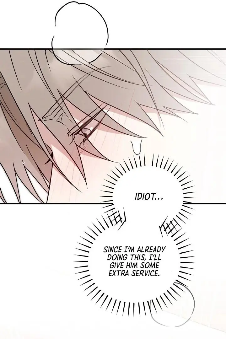 Are We Just Seeing Each Other for Your Looks? - Chapter 3 Page 97