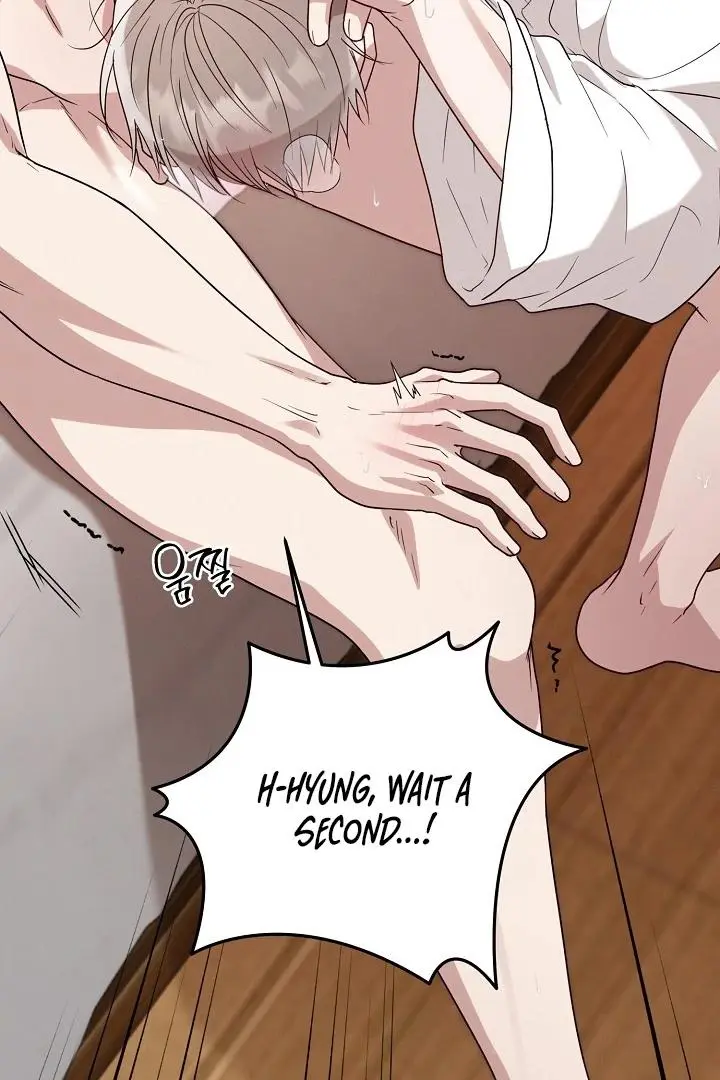 Are We Just Seeing Each Other for Your Looks? - Chapter 3 Page 99
