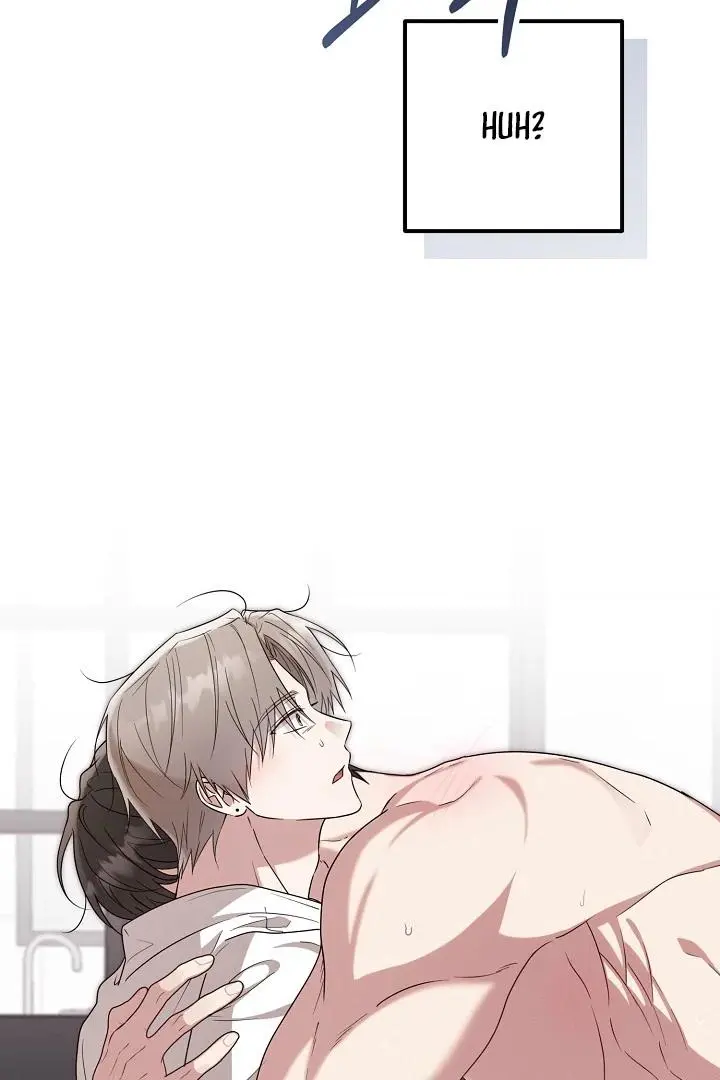 Are We Just Seeing Each Other for Your Looks? - Chapter 4 Page 10