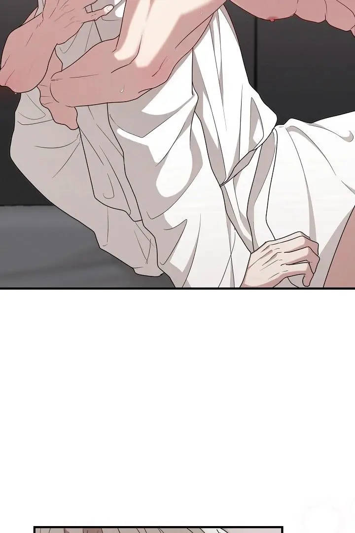 Are We Just Seeing Each Other for Your Looks? - Chapter 4 Page 11