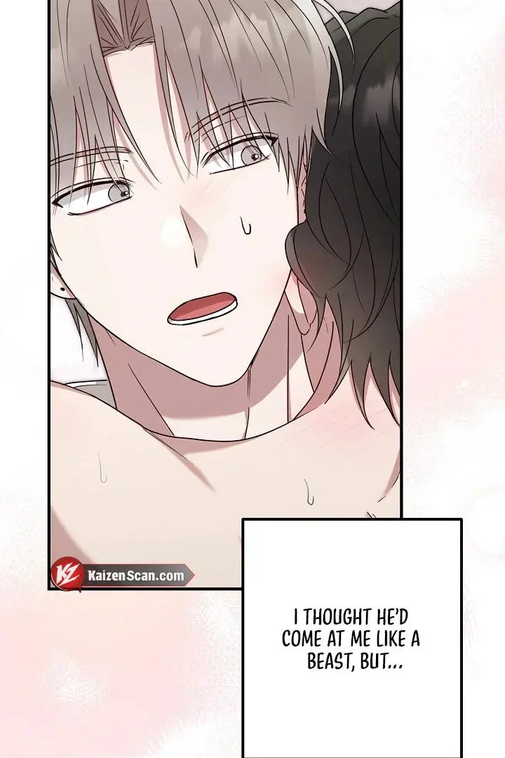 Are We Just Seeing Each Other for Your Looks? - Chapter 4 Page 12