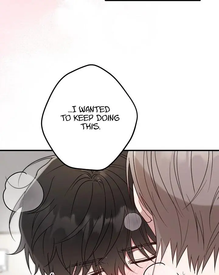 Are We Just Seeing Each Other for Your Looks? - Chapter 4 Page 13