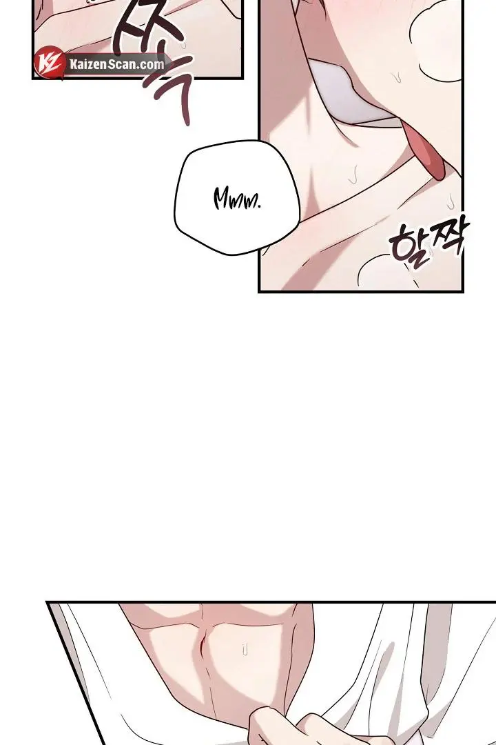 Are We Just Seeing Each Other for Your Looks? - Chapter 4 Page 18