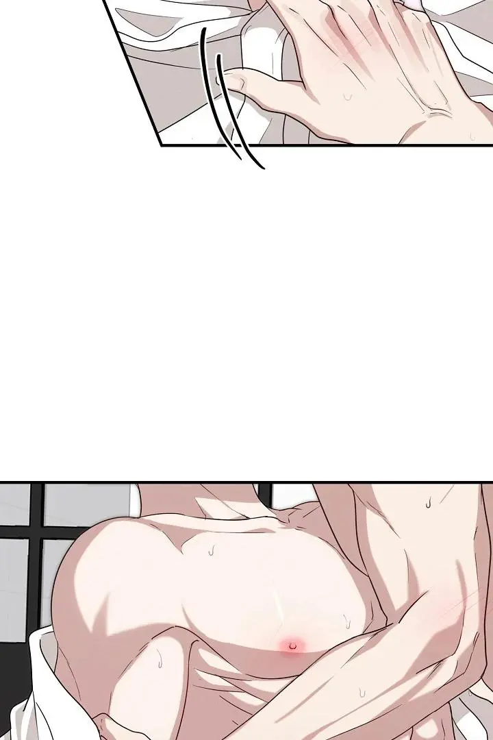 Are We Just Seeing Each Other for Your Looks? - Chapter 4 Page 19