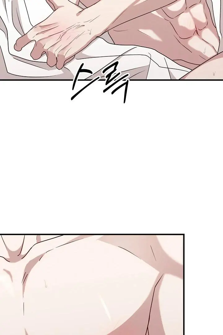 Are We Just Seeing Each Other for Your Looks? - Chapter 4 Page 20