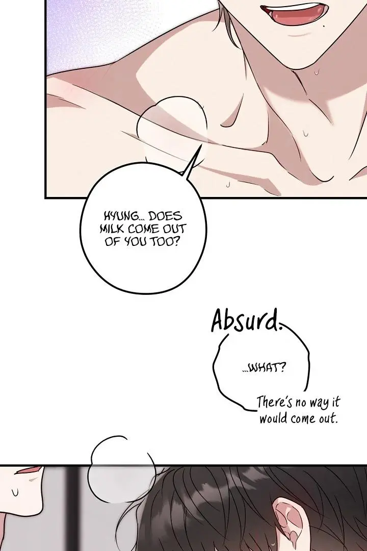 Are We Just Seeing Each Other for Your Looks? - Chapter 4 Page 22