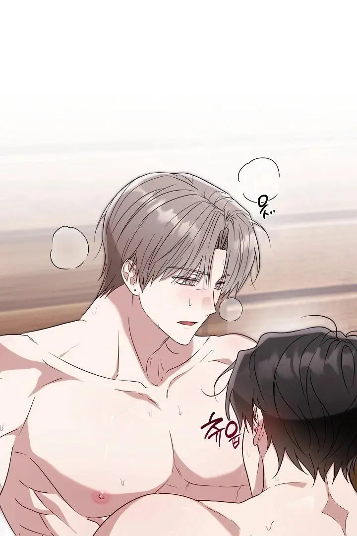 Are We Just Seeing Each Other for Your Looks? - Chapter 4 Page 25