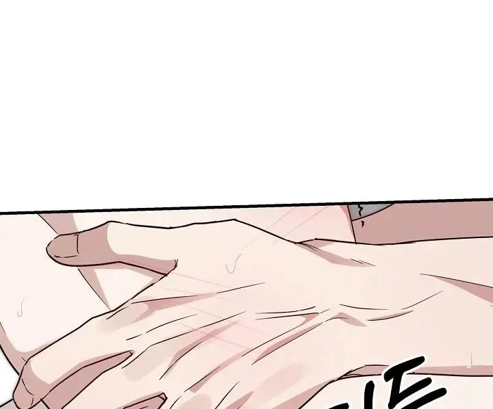 Are We Just Seeing Each Other for Your Looks? - Chapter 4 Page 27
