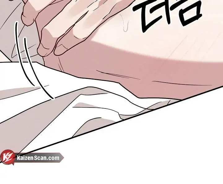 Are We Just Seeing Each Other for Your Looks? - Chapter 4 Page 28