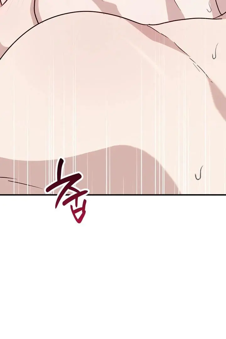 Are We Just Seeing Each Other for Your Looks? - Chapter 4 Page 30