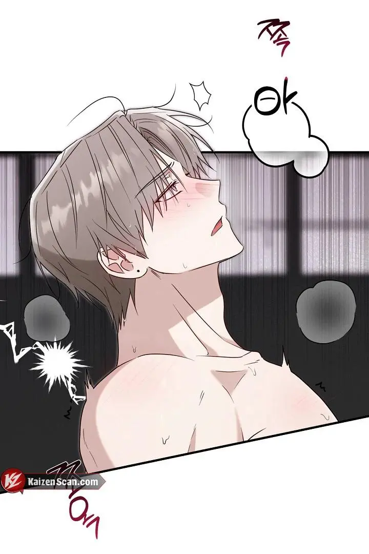 Are We Just Seeing Each Other for Your Looks? - Chapter 4 Page 31