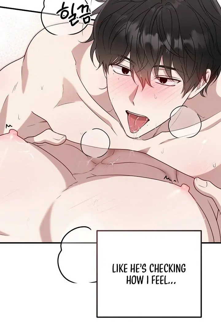Are We Just Seeing Each Other for Your Looks? - Chapter 4 Page 33