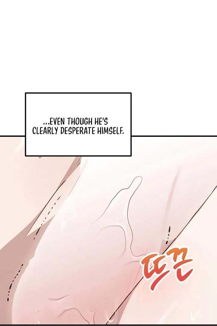Are We Just Seeing Each Other for Your Looks? - Chapter 4 Page 34
