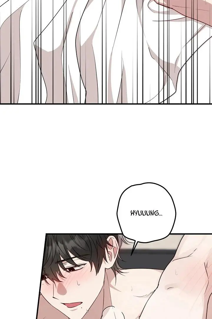 Are We Just Seeing Each Other for Your Looks? - Chapter 4 Page 37