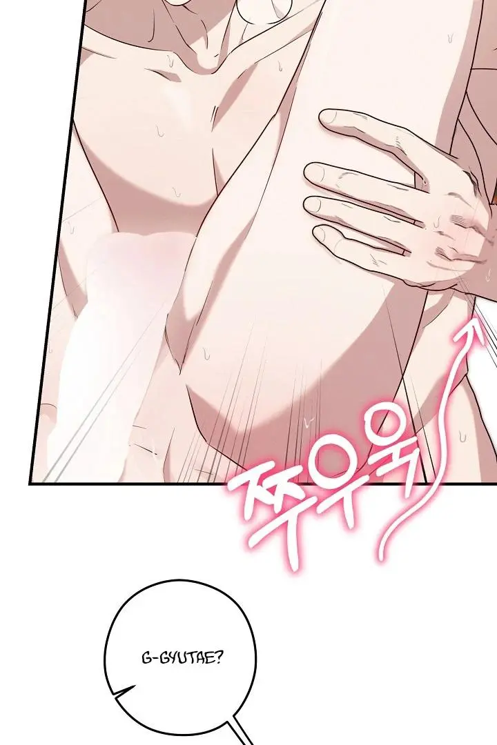 Are We Just Seeing Each Other for Your Looks? - Chapter 4 Page 38