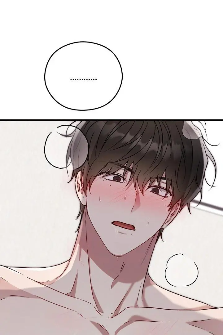 Are We Just Seeing Each Other for Your Looks? - Chapter 4 Page 40
