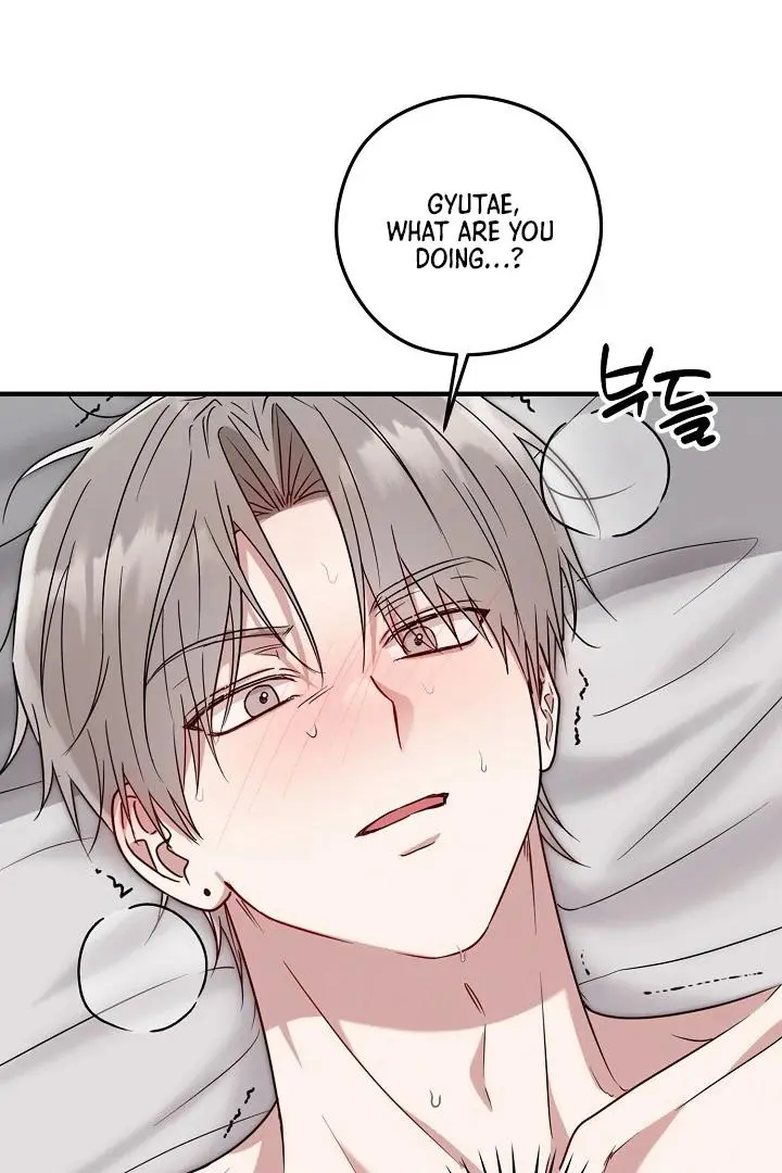 Are We Just Seeing Each Other for Your Looks? - Chapter 4 Page 43