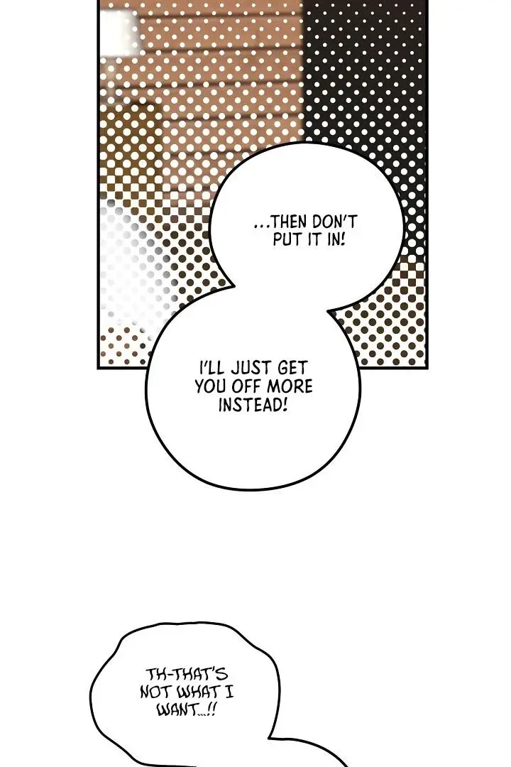 Are We Just Seeing Each Other for Your Looks? - Chapter 4 Page 47