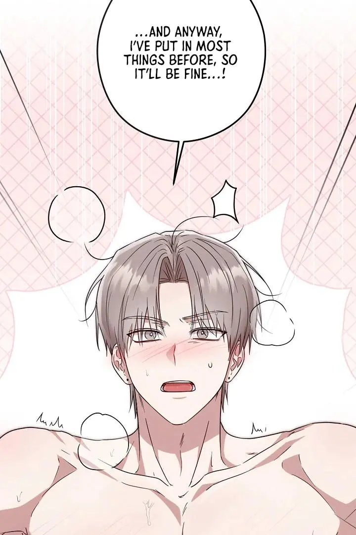 Are We Just Seeing Each Other for Your Looks? - Chapter 4 Page 49