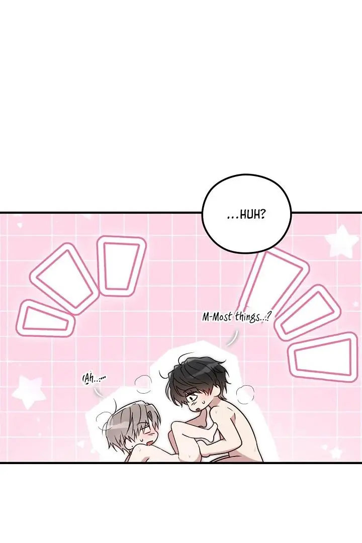 Are We Just Seeing Each Other for Your Looks? - Chapter 4 Page 51
