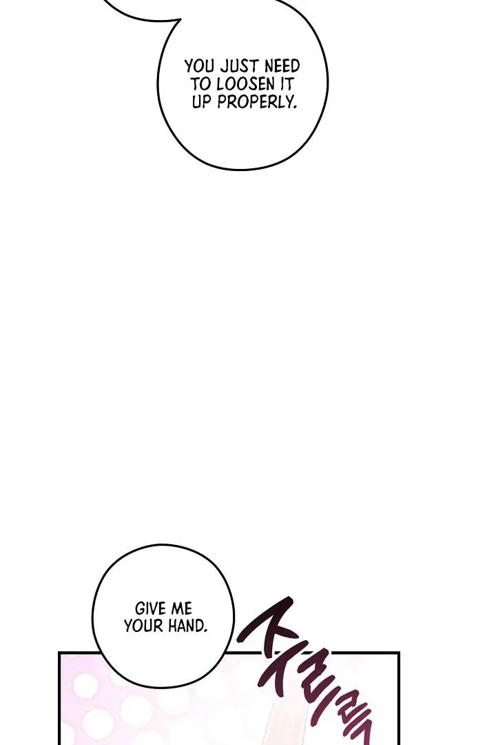Are We Just Seeing Each Other for Your Looks? - Chapter 4 Page 53