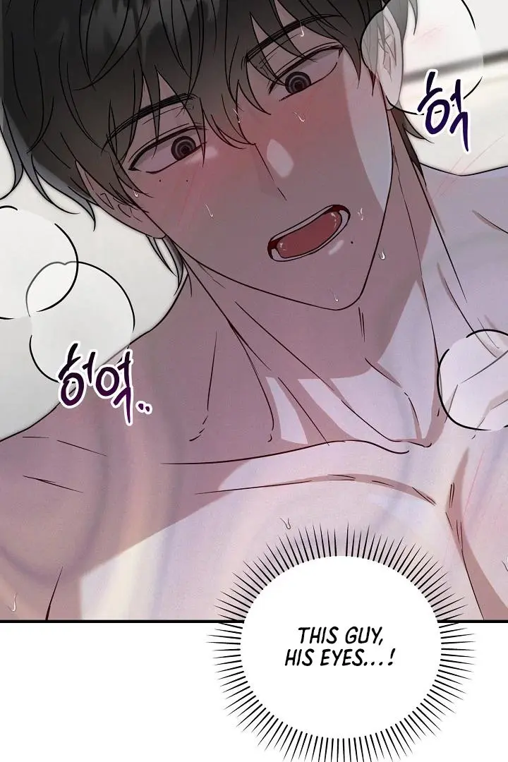 Are We Just Seeing Each Other for Your Looks? - Chapter 4 Page 7