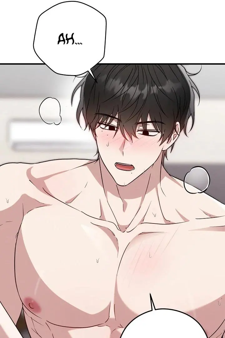 Are We Just Seeing Each Other for Your Looks? - Chapter 4 Page 71