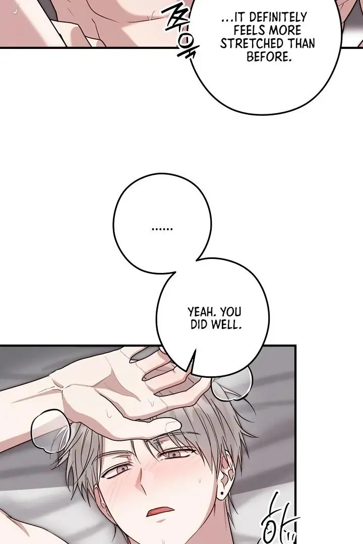 Are We Just Seeing Each Other for Your Looks? - Chapter 4 Page 72