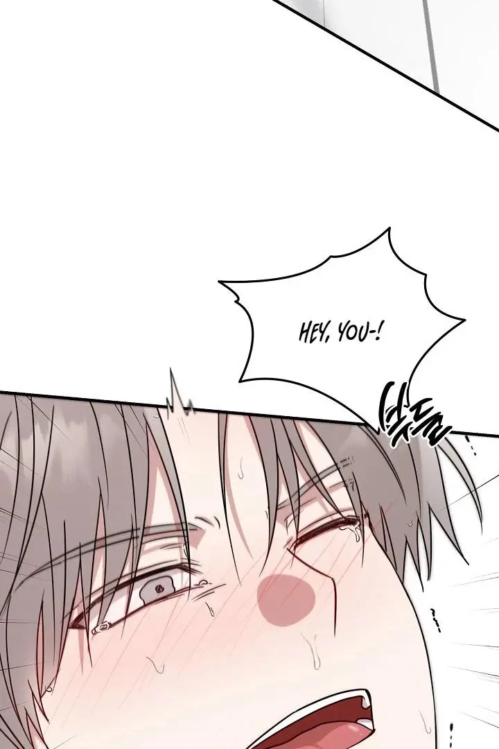 Are We Just Seeing Each Other for Your Looks? - Chapter 4 Page 79