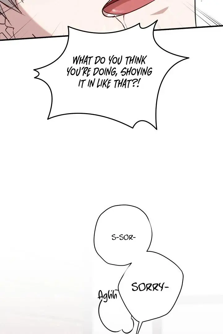 Are We Just Seeing Each Other for Your Looks? - Chapter 4 Page 80