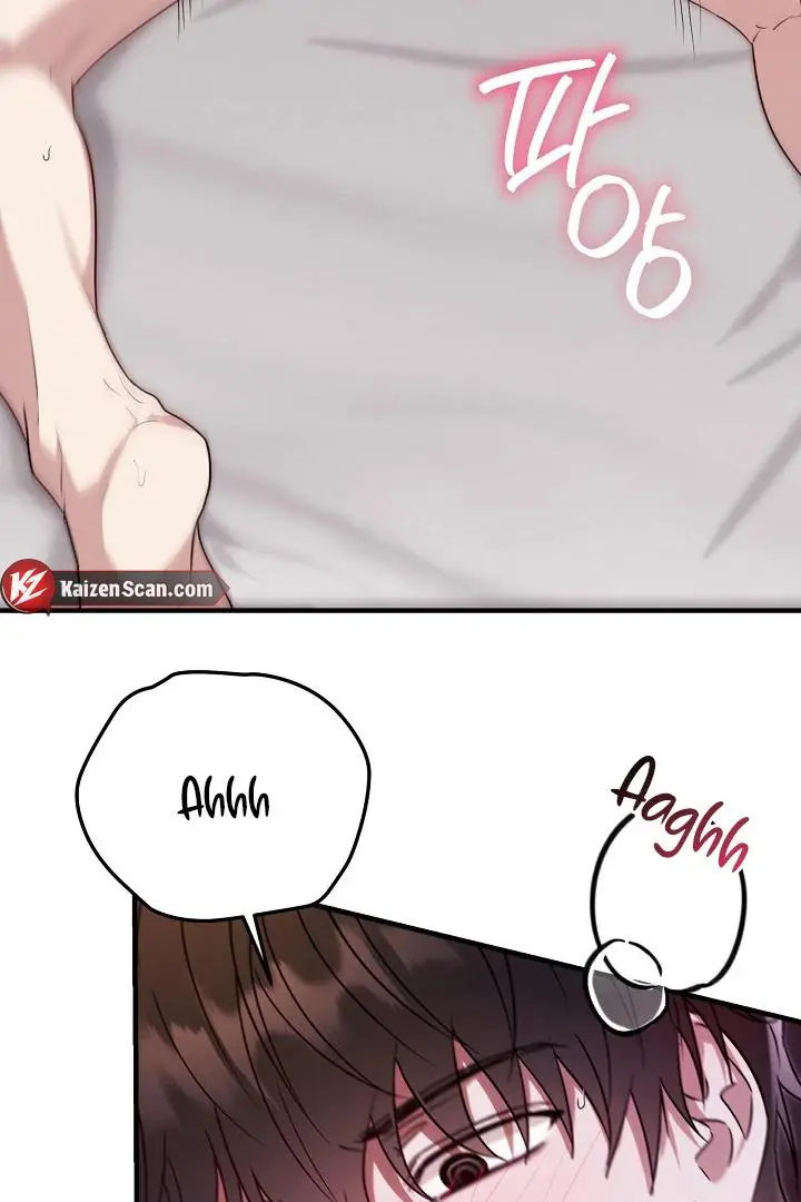 Are We Just Seeing Each Other for Your Looks? - Chapter 4 Page 86