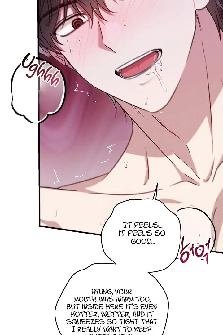 Are We Just Seeing Each Other for Your Looks? - Chapter 4 Page 87