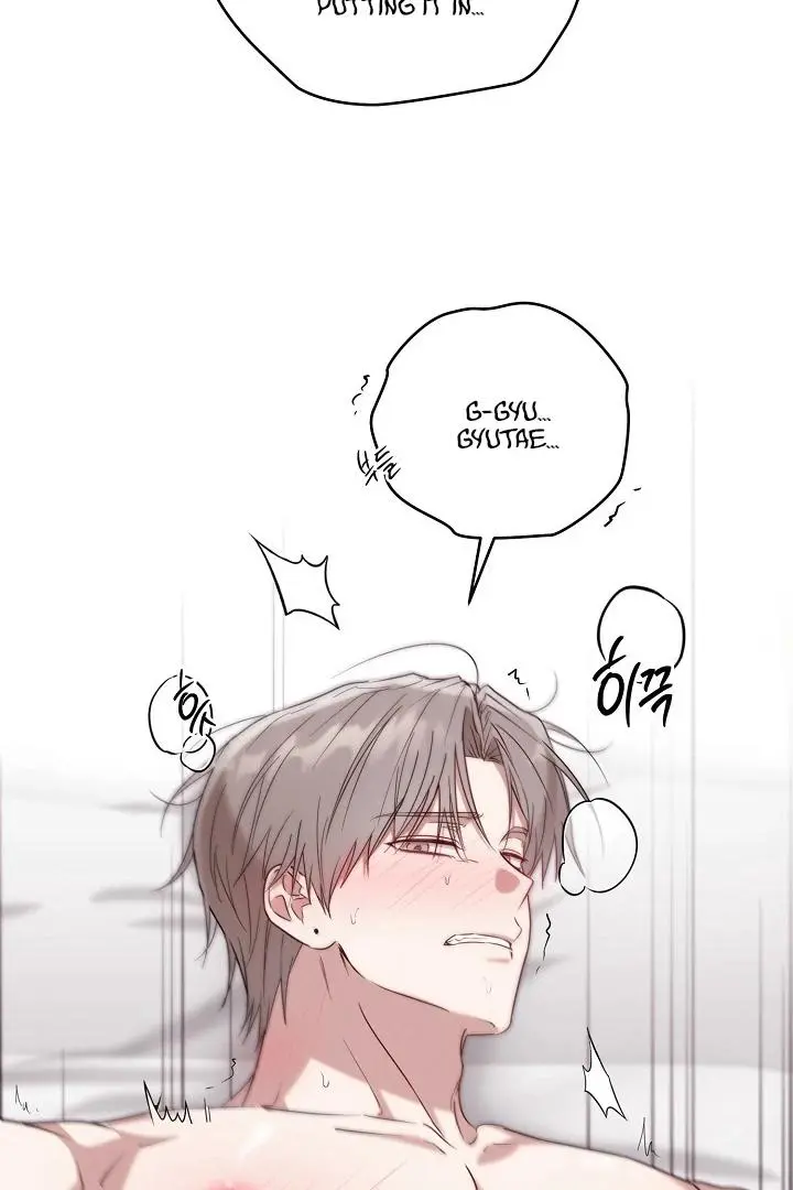 Are We Just Seeing Each Other for Your Looks? - Chapter 4 Page 88